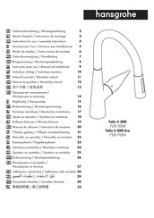 Hansgrohe Talis S 200 72813 Serie Instrucciones De Montaje