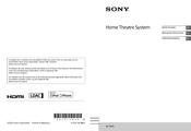 Sony HT-RT5 Manual De Instrucciones