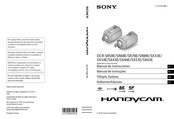 Sony Handycam DCR-SX63E Manual De Instrucciones