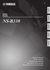 Yamaha NS-B330 Manual De Instrucciones