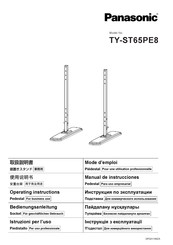 Panasonic TY-ST65PE8 Manual De Instrucciones