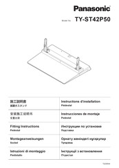 Panasonic TY-ST42P50 Instrucciones De Montaje