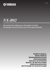 Yamaha NX-B02 Manual De Instrucciones