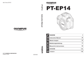 Olympus PT-EP14 Manual De Instrucciones