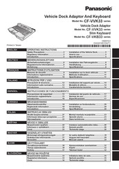 Panasonic CF-VVK33 Serie Instrucciones De Funcionamiento