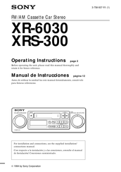 Sony XRS-300 Manual De Instrucciones