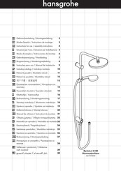 Hansgrohe MySelect S 220 Showerpipe Reno 26759400 Modo De Empleo/Instrucciones De Montaje