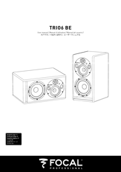 Focal TRIO6 BE Manual Del Usuario