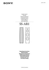 Sony SS-AR1 Manual De Instrucciones