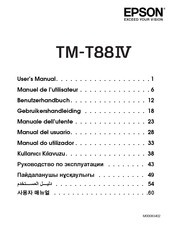 Epson TM-T88IV Serie Manual Del Usuario