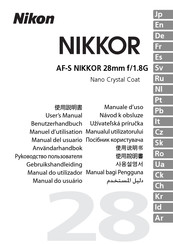 Nikon AF-S NIKKOR 85mm f/1.8G Manual Del Usuario