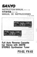 Sanyo FX-03 Manual De Instrucciones