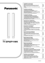 Panasonic TY-SP65P11WK Instrucciones De Instalación