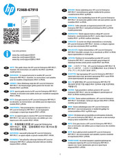 HP MFP M506 Manual De Instrucciones