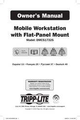 Tripp-Lite DMCS1732S El Manual Del Propietario