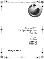 Sony Ericsson HCB-120 Manual De Instrucciones