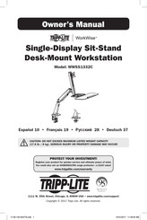 Tripp-Lite WorkWise WWSS1332C El Manual Del Propietario