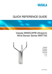 Vaisala WINDCAP WMT700 Manual Del Usuario