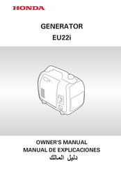 Honda EU22i Manual De Explicaciones