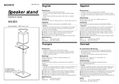 Sony WS-SD3 Guia De Instalacion