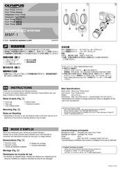 Olympus E-SYSTEM MMF-1 Manual De Instrucciones