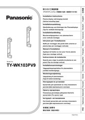 Panasonic TY-WK103PV9 Instrucciones De Instalación