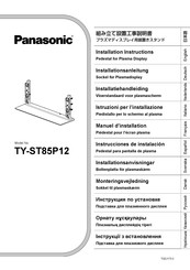 Panasonic TY-ST85P12 Instrucciones De Instalación