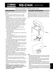 Yamaha NS-C444 El Manual Del Propietario