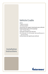 Intermec AV14 Instrucciones De Instalación