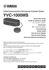 Yamaha YVC-1000MS Guia De Inicio Rapido