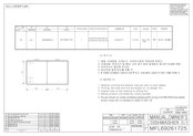 Signature Kitchen Suite SKSDW2401S El Manual Del Propietario