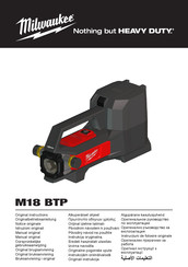 Milwaukee M18 BTP-0 Manual Original