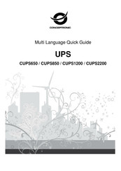 Conceptronic CUPS2200 Guia De Inicio Rapido