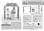 Mattel 0520 Manual De Instrucciones