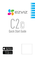 Ezviz C2C Manual Del Usuario