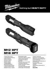 Milwaukee M12 HPT Manual Original