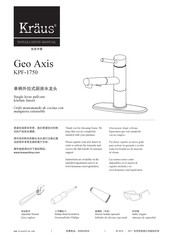 Kraus Geo Axis KPF-1750 Manual De Instalación