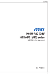 MSI H61M-P31 Serie Manual De Instrucciones