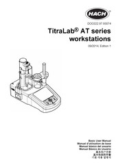 Hach TitraLab AT Serie Manual Básico Del Usuario