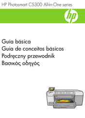 HP Photosmart C5300 All-in-One Serie Guía Básica