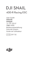 DJI Snail 430-R Racing ESC Guia Del Usuario