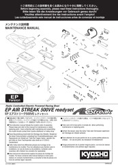 Kyosho EP AIR STREAK 500 VE Manual De Instrucciones