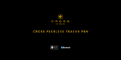 Cross PEERLESS TRACKR PEN Manual De Instrucciones