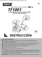 SYMA TF1001 Instrucción