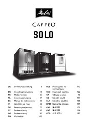 Melitta CAFFEO SOLO Manual De Instrucciones