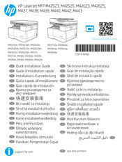 HP LaserJet M42523 Serie Guía Rápida De Instalación