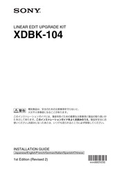 Sony XDBK-104 Manual De Instalación