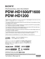 Sony PDW-HD1500 Manual De Instrucciones