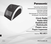 Panasonic RC-DC1 Instrucciones De Funcionamiento