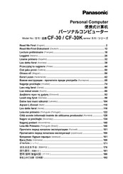 Panasonic CF-30 Serie Manual De Instrucciones